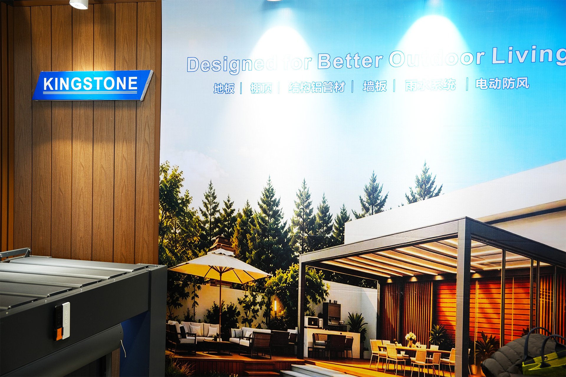 Kingstone